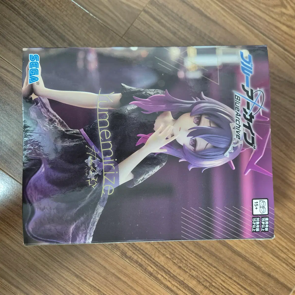 thumbnail-0
